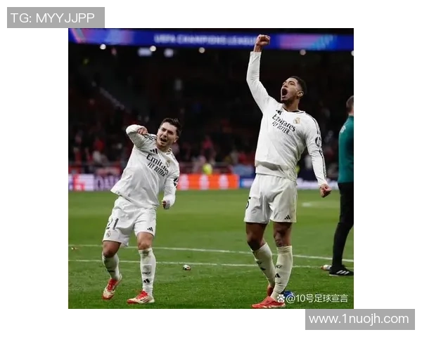 意甲激战：里昂大胜皇马五球狂潮点球大战燃爆全场精彩回顾