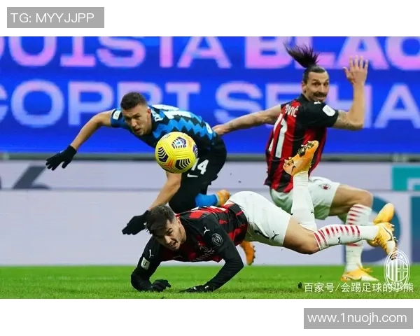 AC米兰狂胜国米五球大捷帽子戏法点燃世界杯激情瞬间 AC米兰狂胜国米五球大捷帽子戏法点燃世界杯激情瞬间