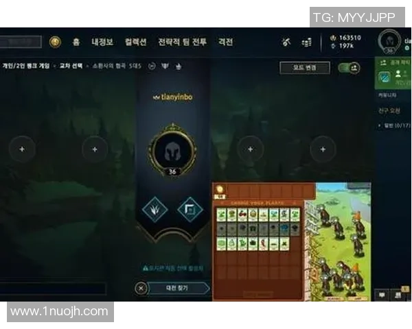 赛后深度分析:JDG与TES对决中的策略与实力碰撞 赛后深度分析:JDG与TES对决中的策略与实力碰撞