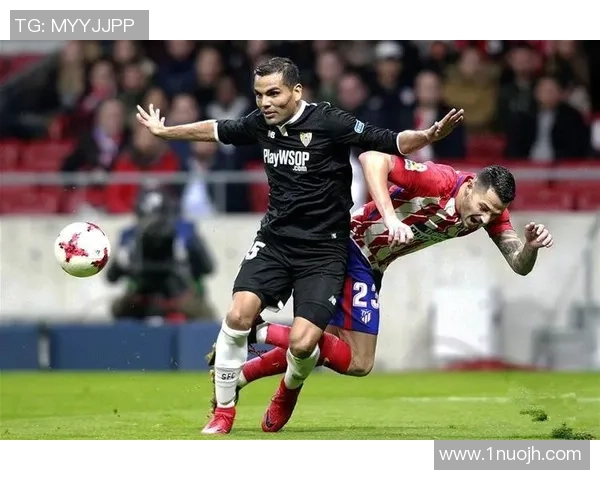 足总杯精彩对决里昂大胜马竞乌龙球成比赛转折点分析 足总杯精彩对决里昂大胜马竞乌龙球成比赛转折点分析