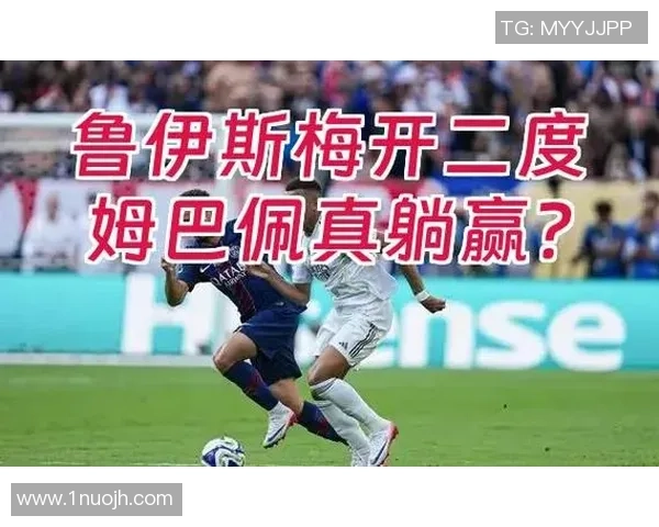 中超联赛惊现冷门巴萨大胜巴黎圣日耳曼引发全场热议 中超联赛惊现冷门巴萨大胜巴黎圣日耳曼引发全场热议